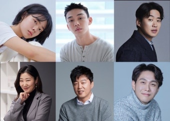 NEW, 라인업 공개…김다미 '마녀2'→유아인 '하이파이브'·류준열 '올빼미' 등 [공식]