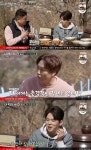 폴킴 너를 만나, 실제 연애담 바탕으로 만들어 (더 먹고 가)