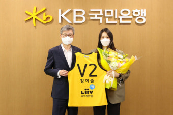 KB스타즈, 'FA 최대어' 강이슬과 2년 연봉 3억 9000만원 계약 [오피셜]