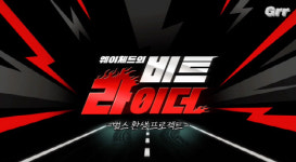 334제작소, 신규 유튜브채널 스튜디오 까르르 론칭 후 음원 발매