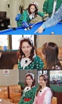 41살 송지효, 90년대 미스코리아 사자머리 변신 미용실 사장님같아(런닝맨)