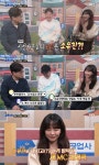 김성주 새 MC, 소유진 추천 많았다…백종원 헛웃음 (골목식당)