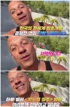 ‘분노의 질주:더 얼티메이트’ 빈 디젤, “한국관객이 전 세계를 이끌고 있다” 감사인사[전문]