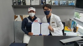 KLPGA 김희지, 이담외과의원과 후원 계약