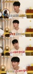 위하준 전남 소안도 출신, 사투리 안 쓰려 친구들과 연락 끊어 (옥문아들)