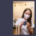 소유진, 말띠 ♥백종원 위해 솜씨 발휘…바느질까지 완벽해