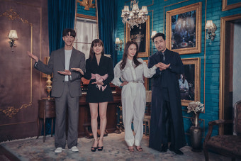 [MD포토] 송지효-남지현-채종협-하도권 '마녀식당으로 오세요, 시청자들을 초대합니다'