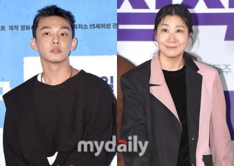 유아인X라미란 '하이파이브', 코로나19 의심 스태프 발생…