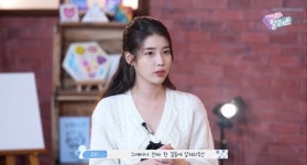 악뮤, 아이유와 후라이의 꿈 오해 풀었다 꼭 공개할 것 (팔레트) [종합]