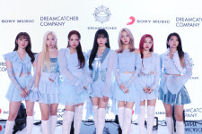 [MD포토] 드림캐쳐 성숙한 미모로 컴백