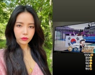 금산·갓산·대산…마마무 솔라, 안산 금메달 3관왕 축하