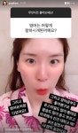 함연지, 300억 주식 재벌 3세 밝힌 영어 잘하는 비결 영어 유치원 다니고 美 3년 살며…