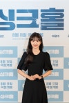 차승원X김성균X이광수X김혜준 싱크홀, 유머 더한 초대형 재난 버스터 [종합]