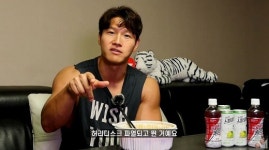 200만 구독자 기념…GYM종국 김종국 밝힌 #허리디스크 #팔 둘레 #손흥민 [종합]