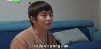 기안84 