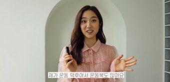 '전현무' 이혜성, 41kg이지만…
