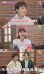 손담비 연하男은 못 만나(언니가 쏜다)