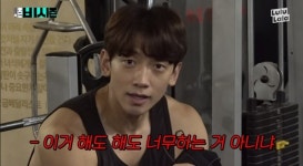비 난 아마추어+헬린이…고중량 운동 절대 안 한다 (시즌비시즌)