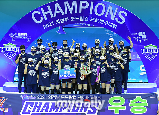GS칼텍스와 현대건설, 2024 통영·도드람컵 프로배구대회 4강 진출!