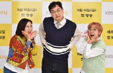 움직이는게, 곧 소비다…국민영수증 컴백, MC는 송은이X김숙X박영진 [종합]