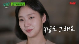 김고은 은교 이후 복학, 도깨비 끝나고 슬럼프 (유퀴즈)[MD리뷰]