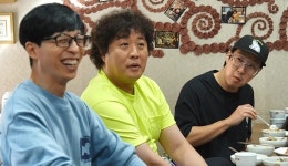 유재석, 정준하 꼬치꼬치 인터뷰에 미션 받았냐 멱살잡이 (놀면 뭐 하니) [오늘밤TV]