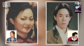 박나래, 안양예고 시절 공개…장동민 태국 공포영화에서 봤다 (홈즈)