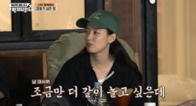 권상우X한효주→세훈, 족구·물통·라면까지 끝없는 대결…알찬 1박 2일 (바퀴달린집)[종합]