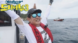 이경규 나만 살았다 환호…김준현 올해 최악의 멘트 폭소 (도시어부3)