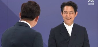 '뉴스룸' 이정재 