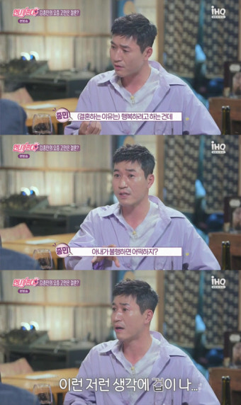 김종민 