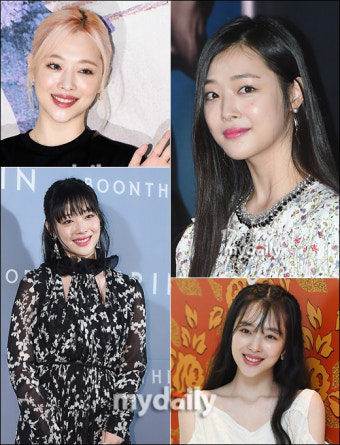 아름다운 진리의 미소를 기억하며, 故 설리 2주기 [MD하드털이]