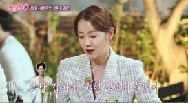 소이현 ♥인교진 고백에 도망, 3개월 뒤 내가 청혼해 (언니가 쏜다)