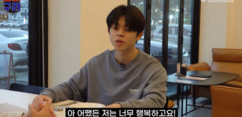 김구라 子 그리, 늦둥이 동생 탄생 속마음? 