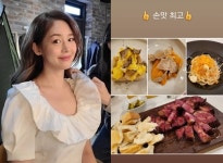 쌍둥이 임신 성유리, 럭셔리 음식으로 태교 손맛 최고