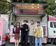 조병규, 두 달만에 전한 근황…죽지마 응원에 알라뷰