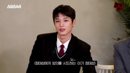 재재, 더보이즈 주연에 아기 강동원(문특)