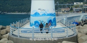 김태호 PD가 노홍철·비와 만든 넷플릭스 예능, 먹보와 털보 베일 벗는다