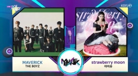 뮤직뱅크 더보이즈VS아이유, 1위 트로피 경쟁