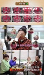 박명수, 홍성 맛집 투어 하더니…집밥 못 먹을 듯 (토밥좋아)