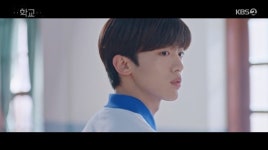 학교 2021 김요한, 태권도 그만둔 뒤 방황 그냥 재능이 부족했던 것