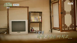 조정석, 슬의생2 막방 직후 ♥거미에 전화 역시 사랑꾼(슬산생)