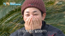 딘딘, 반전의 단내투어 결과에 경악 “배보다 내가 구렸다고?” (‘1박 2일’)