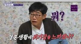 이경규 
