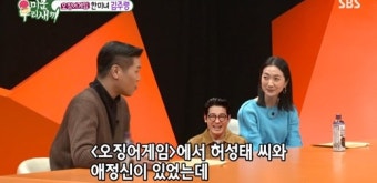 김주령 