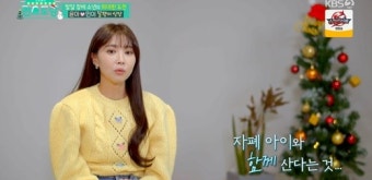 오윤아, 발달 장애 子와 식당 오픈 