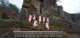 스트레이 키즈 현진, 미국 싱어송라이터 d4vd와 함께 Always Love 발매 ＆ 롯데웰푸드와 빼빼로 컬래버레이션 패키지 출시