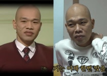 웃찾사 강현 간암 4기로 뼈 녹아 하반신 마비, 주사비 400만원 없어서… 투병 고백 [종합]