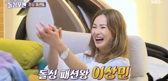이소라 