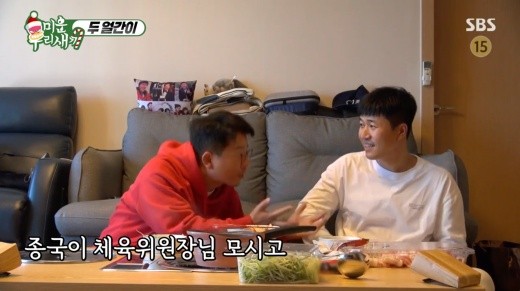 미우새 김준호X김지민, 감동적인 프러포즈 성공! 건강검진→결혼조건→행복한 사랑